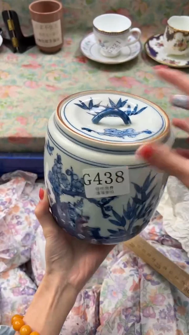 瓷片米**呀       G438