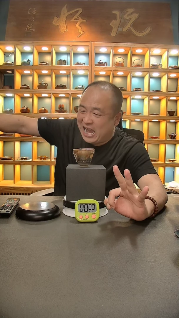 【闪购商品】茶盏809=。。。。。。