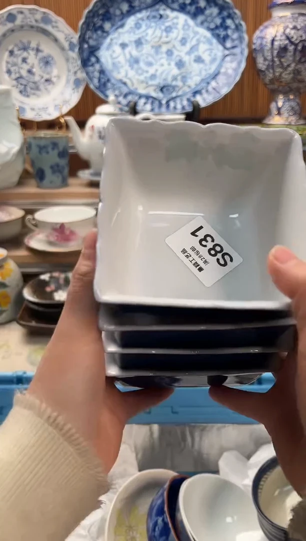 瓷片樱*831S