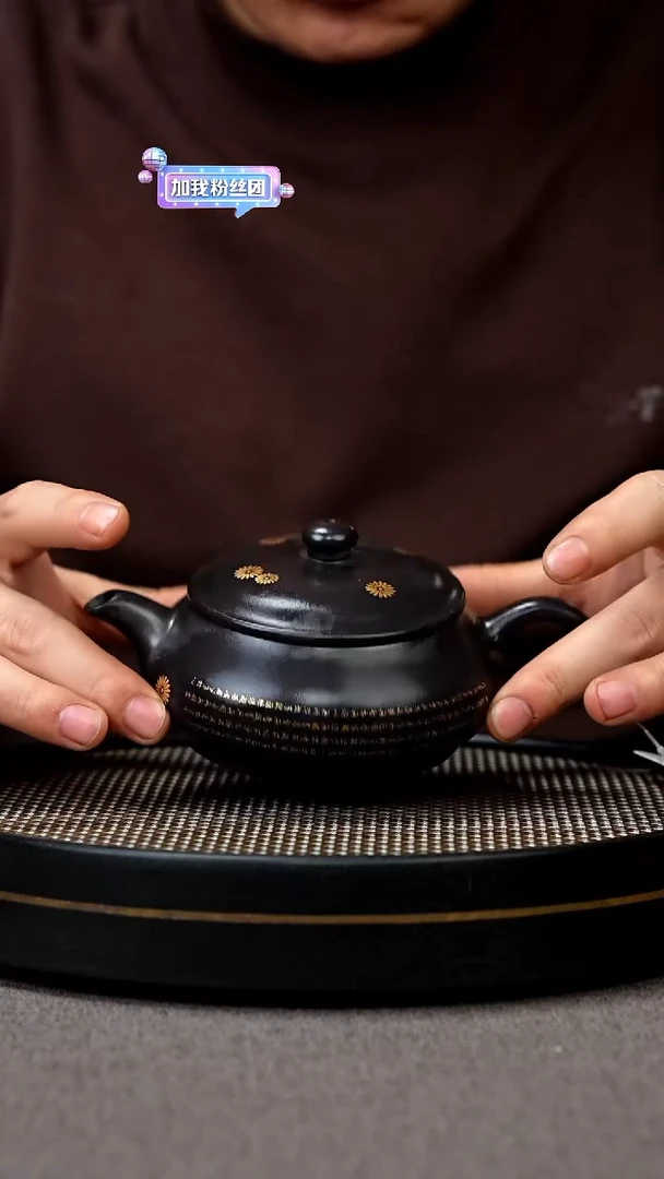 【闪购商品】紫砂茶壶宜兴原矿手工紫砂壶