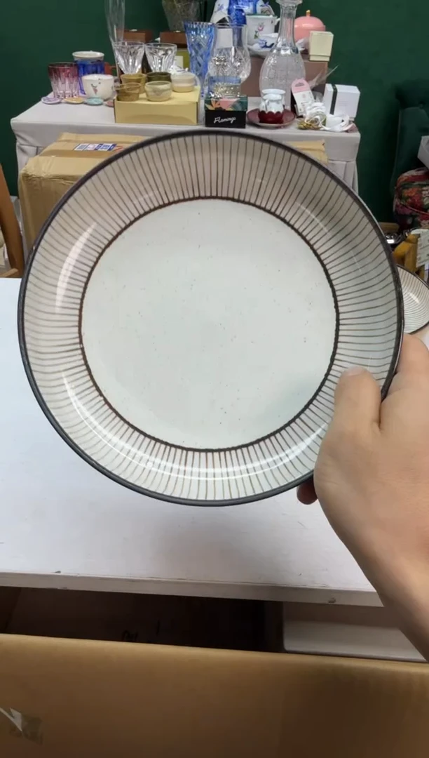 美物严选好物多多g714