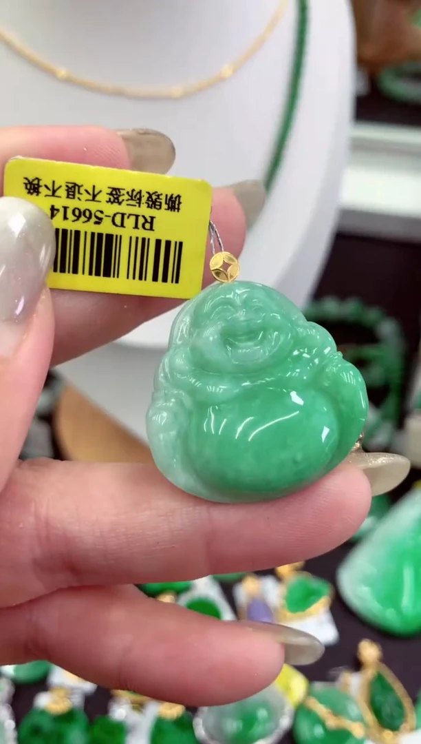 翡翠18K金镶嵌吊坠(不含链)挂件
