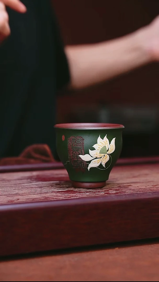 紫砂公道杯宜兴原矿紫砂  和气生财
