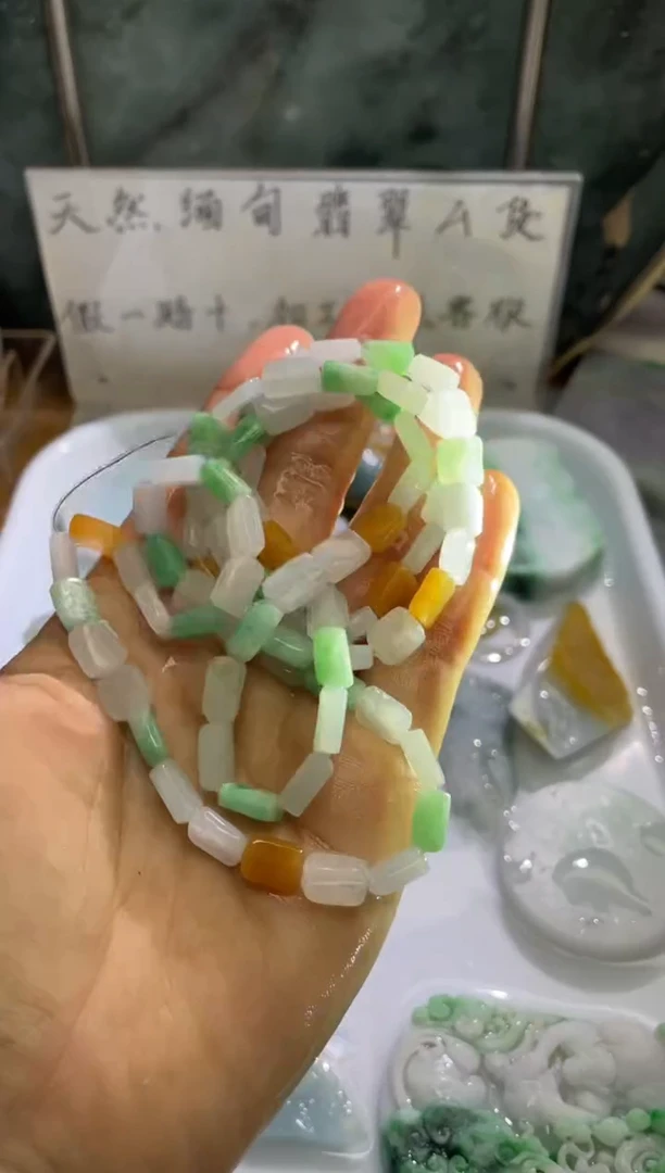 未镶嵌定制翡翠天然缅甸翡翠A货