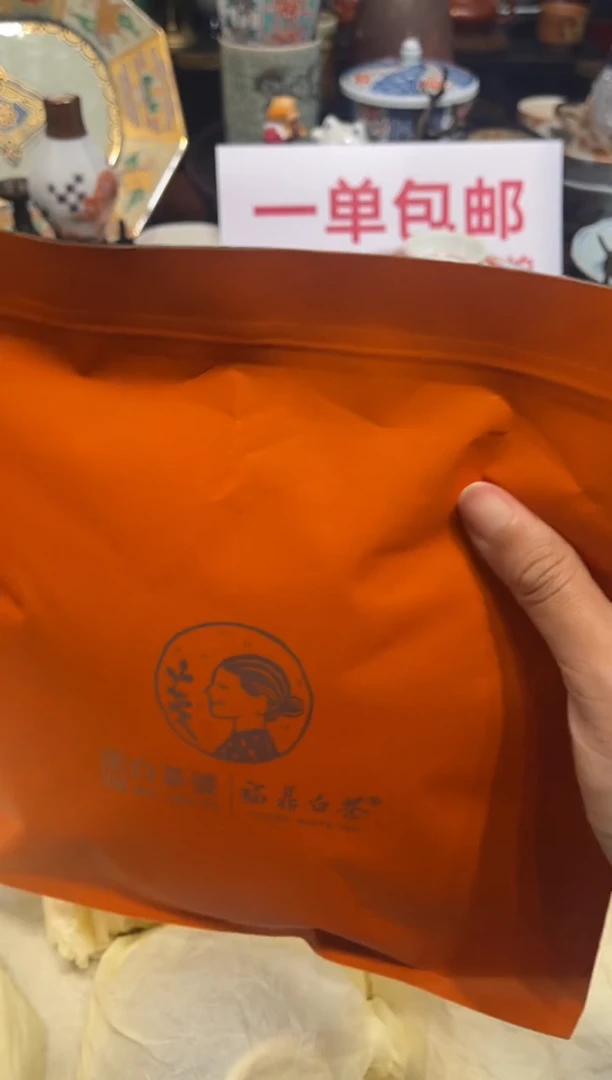 【闪购商品】碗0000000000000000