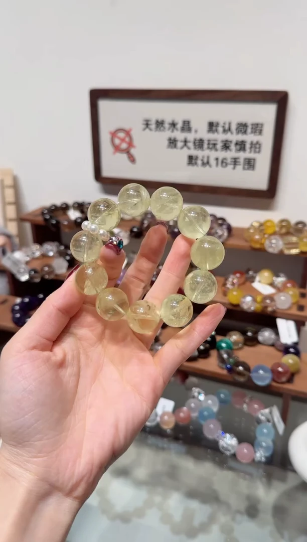 未镶嵌手串水晶） 默认微瑕 多样性发货