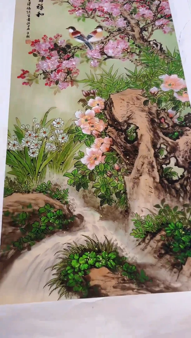 雅趣字画甄选国画