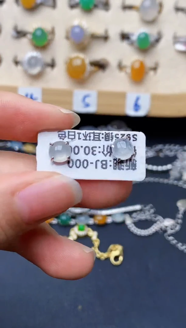 银S925镶嵌戒指翡翠3096