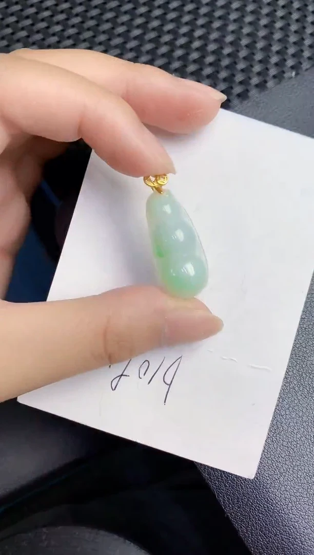 翡翠未镶嵌颈饰000000000