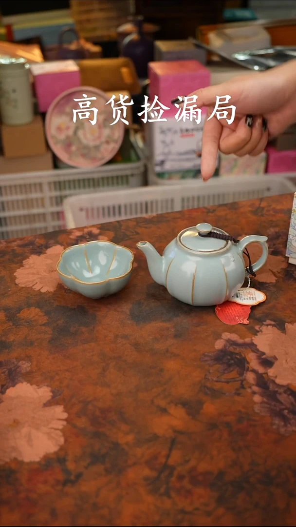 陶瓷茶具（无礼盒@@A6588