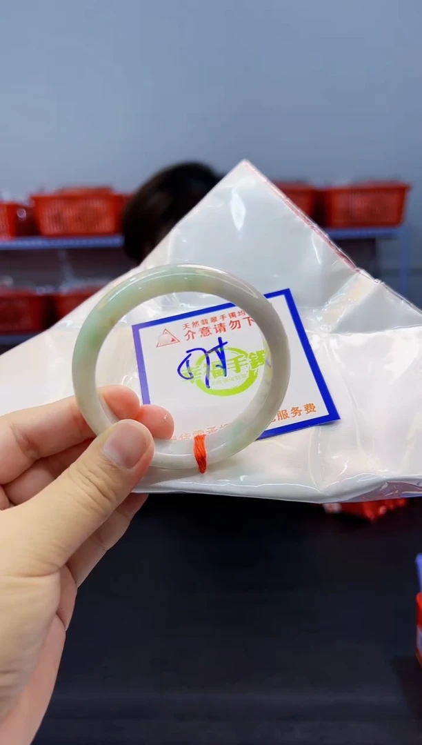 翡翠手镯未镶嵌天然缅甸翡翠A货！A货！A货！A货！A货！
