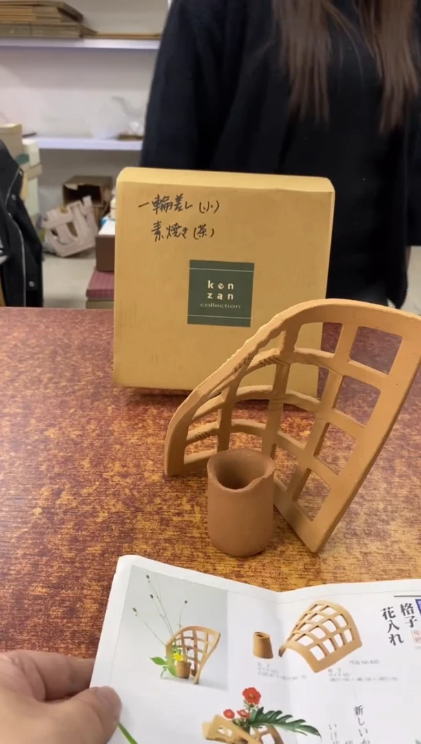 瓷片781小林轩欢迎您