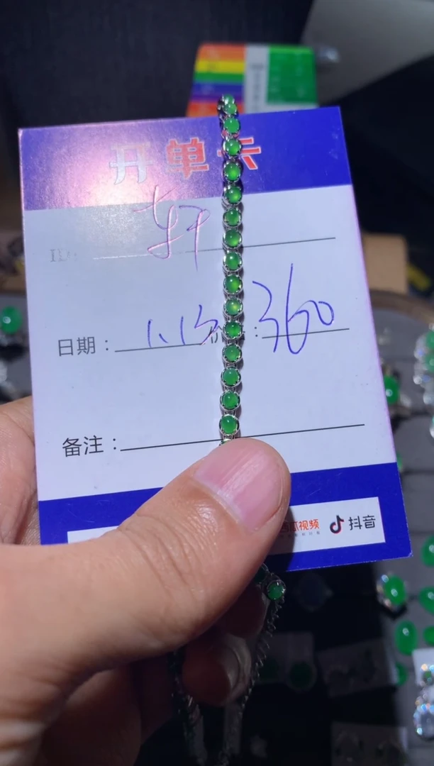 【闪购商品】翡翠手链银S925镶嵌轩儿