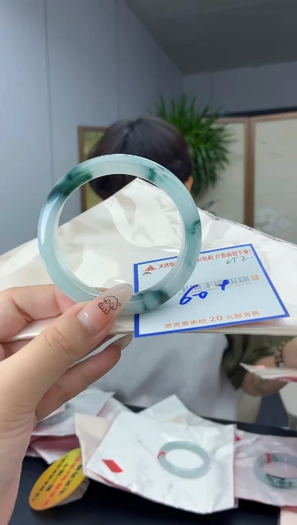 未镶嵌手镯翡翠11111111