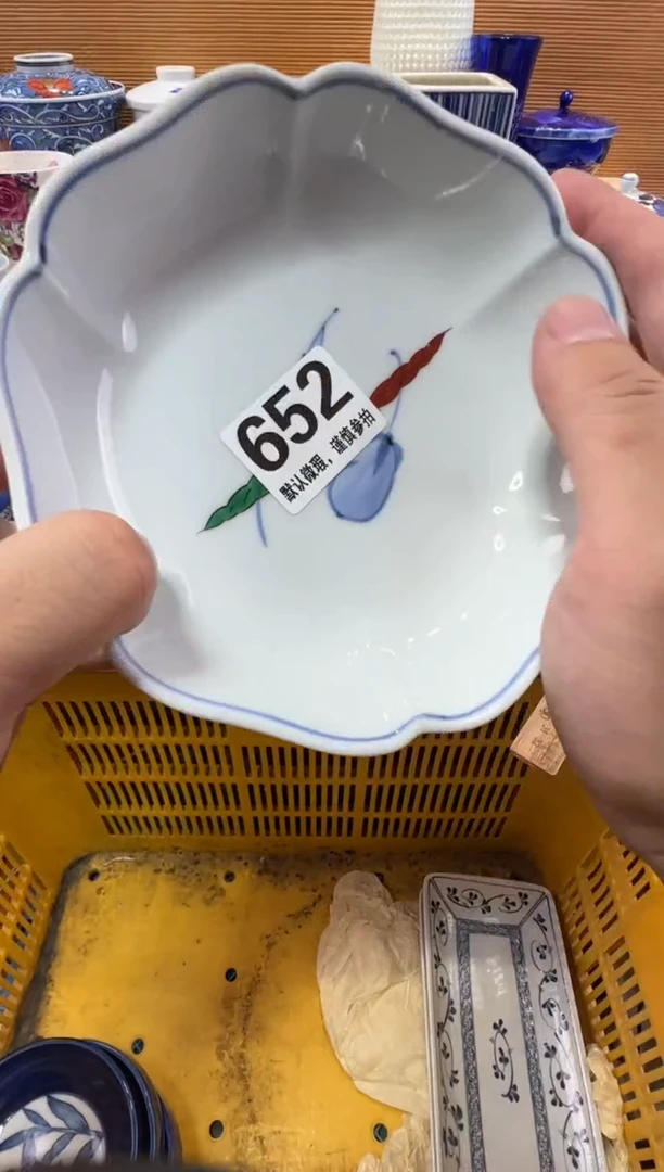 锦*瓷器瓷器瓷器瓷器瓷器瓷器瓷器