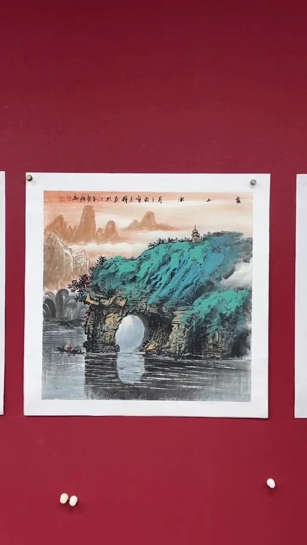 国画国画绘画山水花鸟