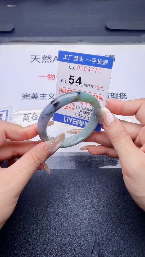 未镶嵌手镯翡翠翡翠手镯未镶嵌