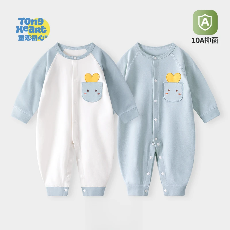 童恋初心【连体衣】婴儿连体衣春秋季新生儿衣服纯棉秋装幼宝宝睡衣