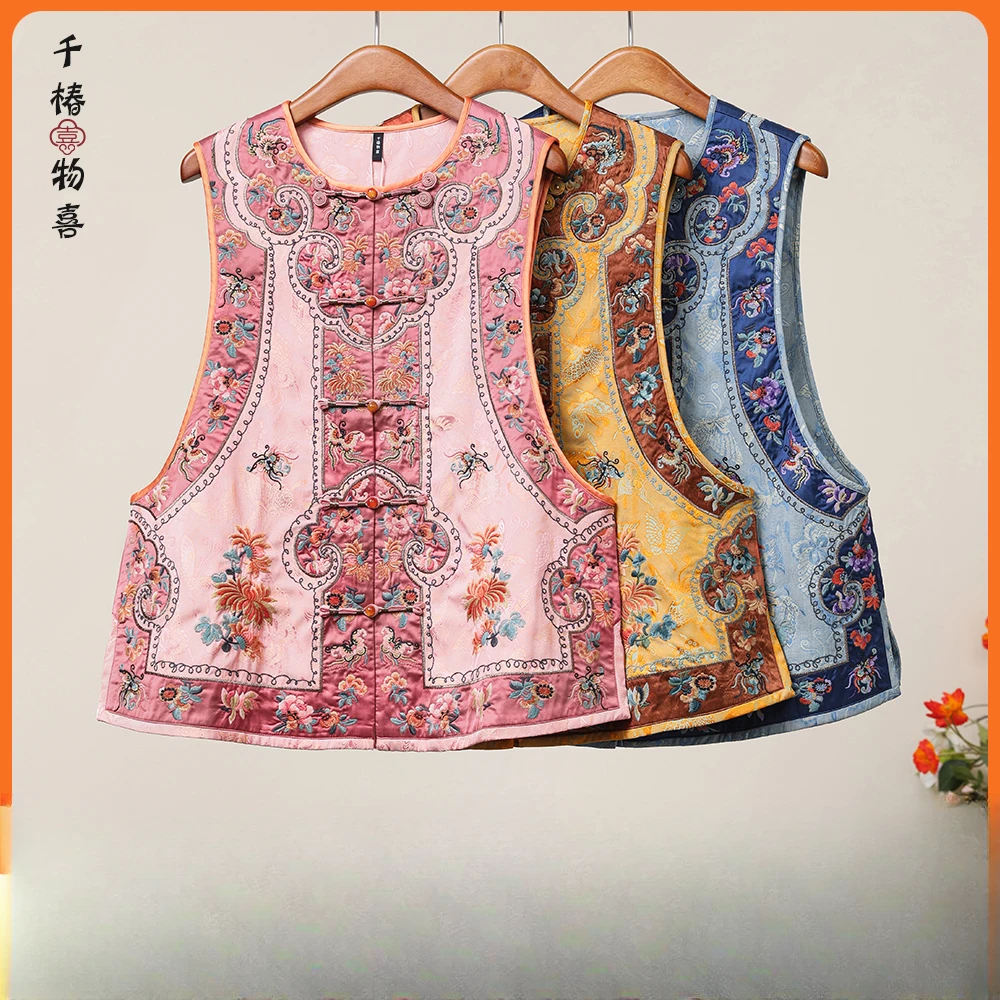 千椿物喜新中式国风时尚牡丹花蝴蝶刺绣背心马甲251102
