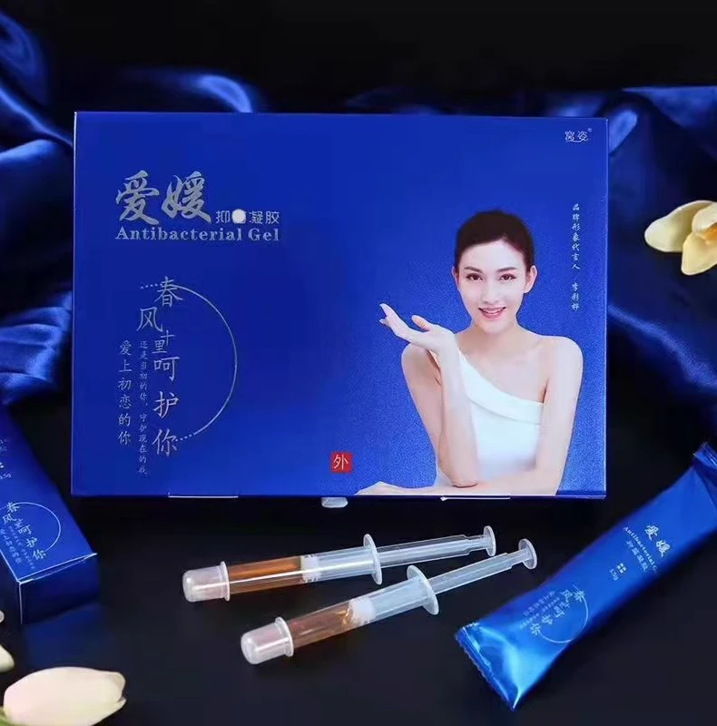 爱媛私护凝胶妇科女性私护凝胶窝姿私处保养苦参植物草本清洁
