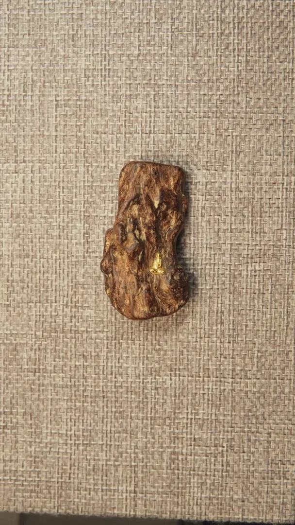 沉香吊坠达拉干沉水留疤8.2克