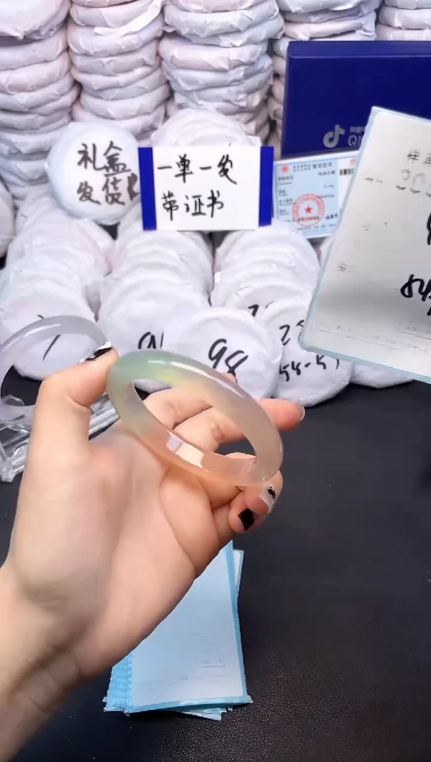 玛瑙/玉髓手镯未镶嵌306