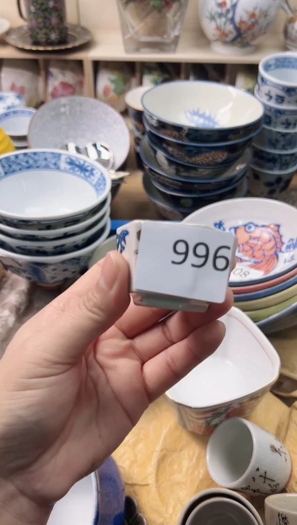 瓷片小**1你好你好你好你好你好