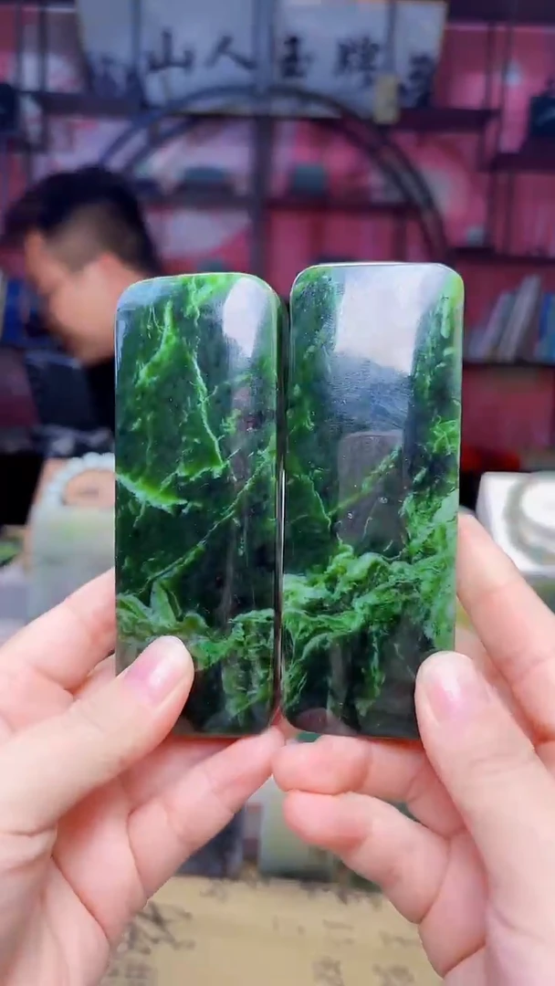 未镶嵌和田玉摆件201一对发货