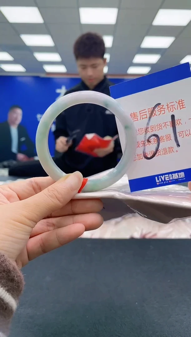 未镶嵌手镯翡翠AAAAAAAAAA