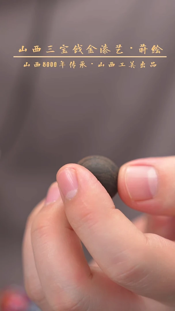 **云语大漆 1.95紫色千层一套