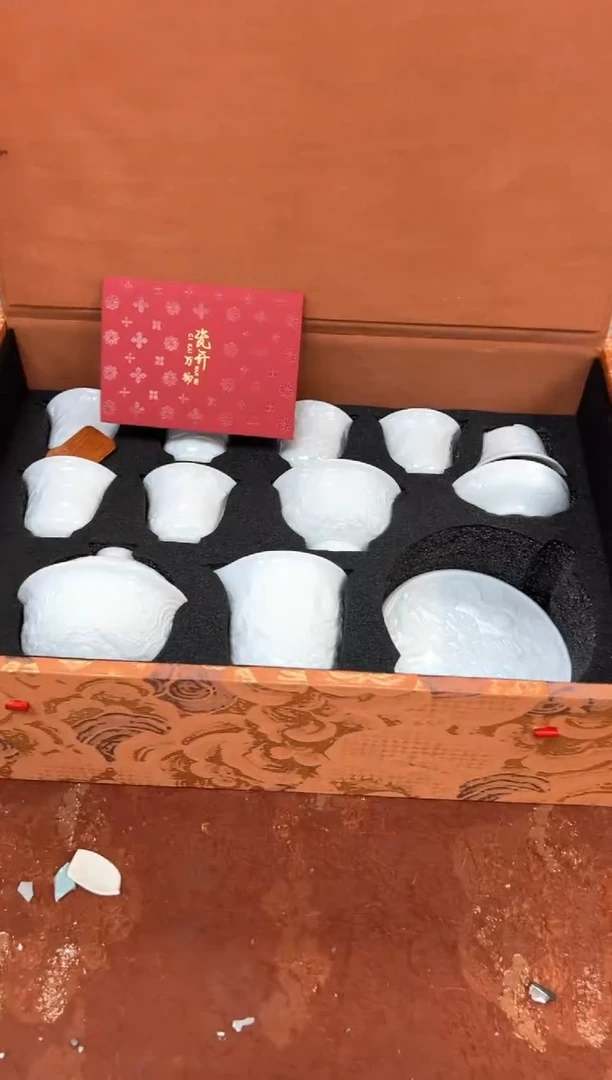 孤品商品链接@@@@@@@@