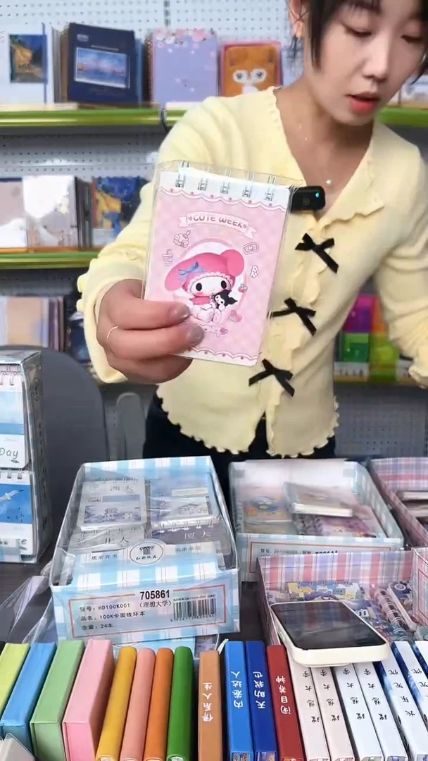 100k（A7）卡面线环本侧翻横线 70张【三拼】共20本