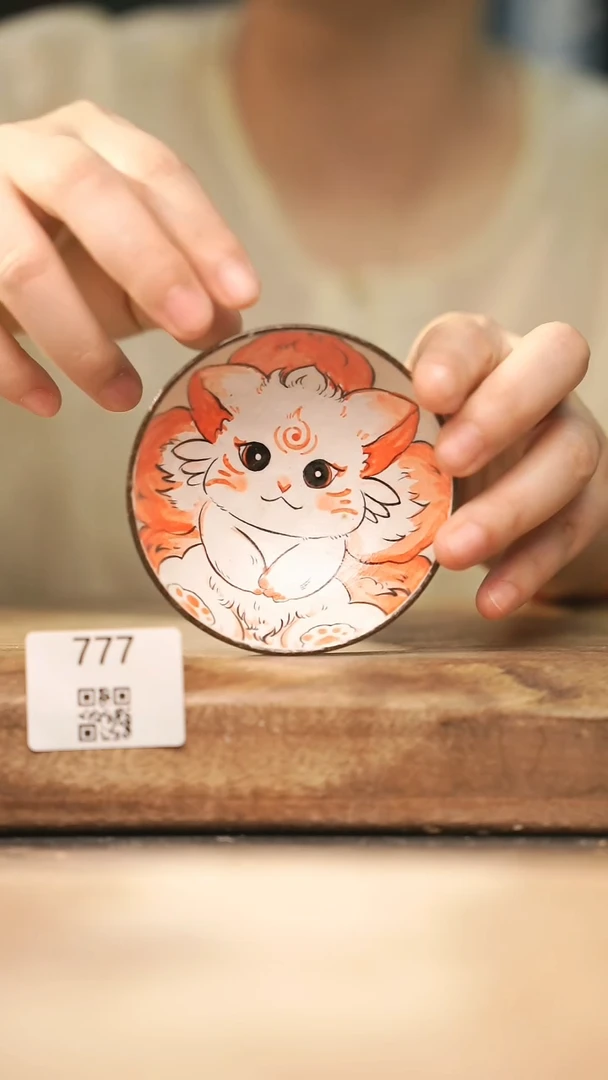 【落单孤品】福利/杯子@@777