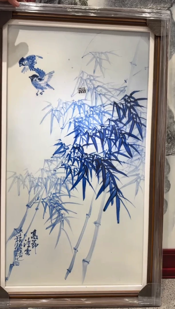 吴义松陶盟手绘陶瓷编码：1659