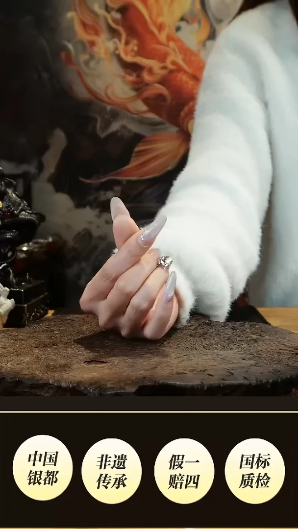 l****u境秋青龙香炉