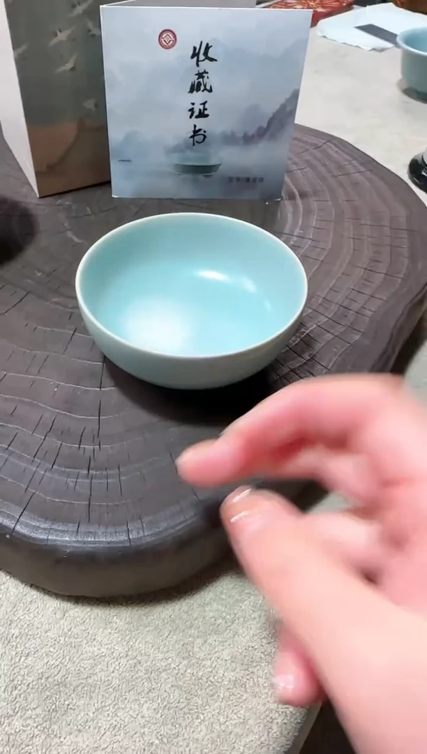 【闪购商品】普洱杯70ml-海英开窑-羊