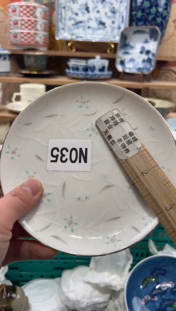 瓷片用****6瓷片------N035