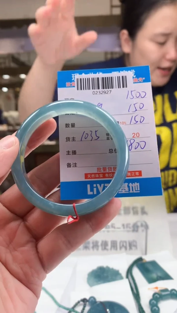 未镶嵌定制翡翠天然翡翠A货拍一发一