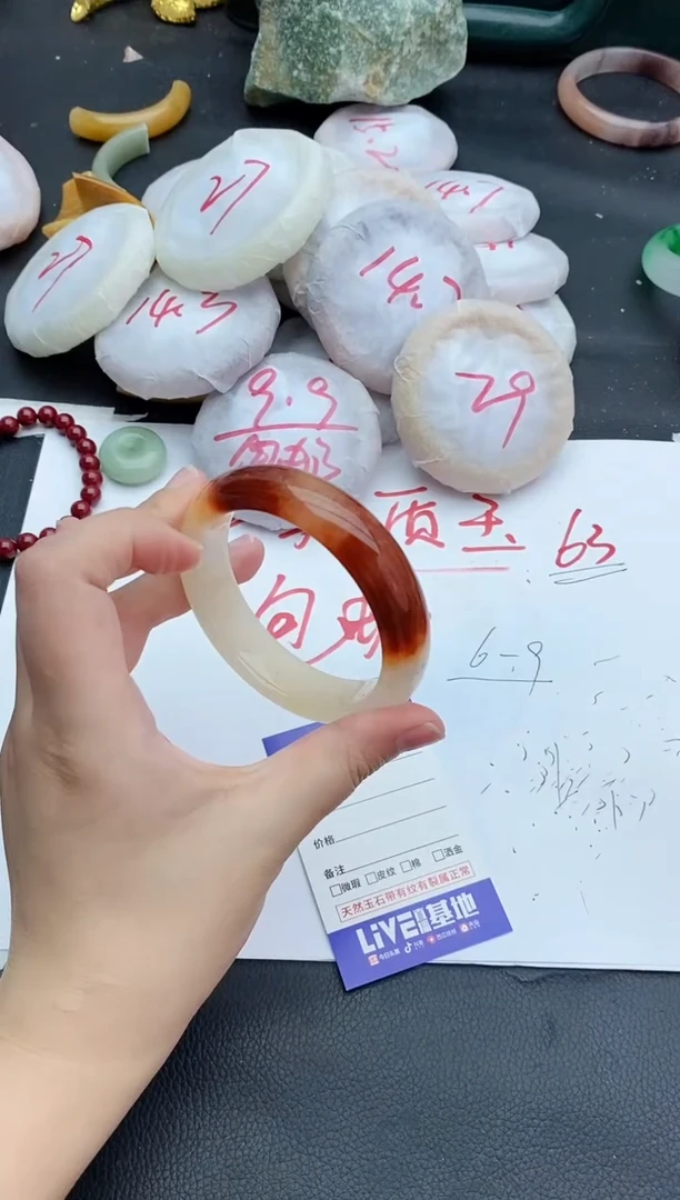 未镶嵌手镯石英质玉232+57/58