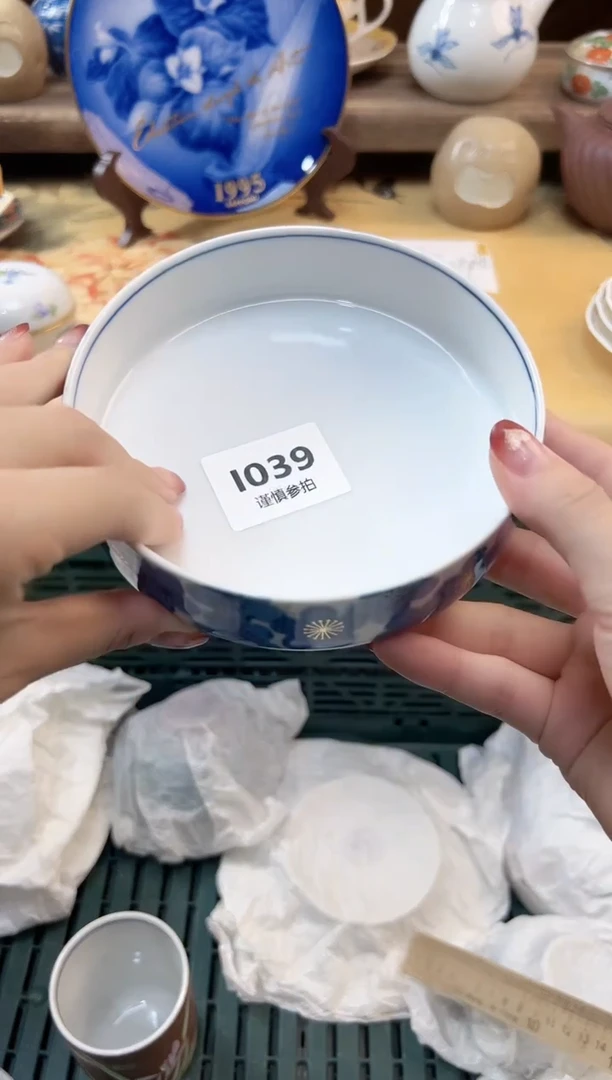 瓷片全****眠     39