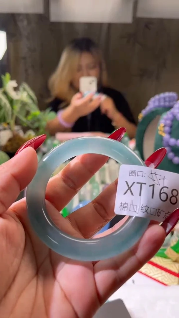 琪琪的藏玉阁XT168