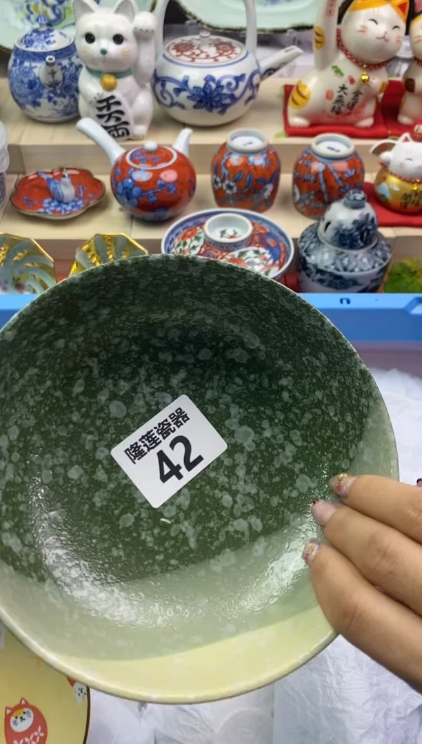 【闪购商品】瓷片隆莲瓷器欢迎大家