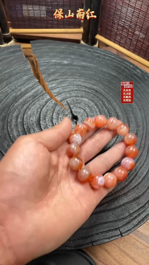 南红玛瑙手串未镶嵌缠丝手串14mm