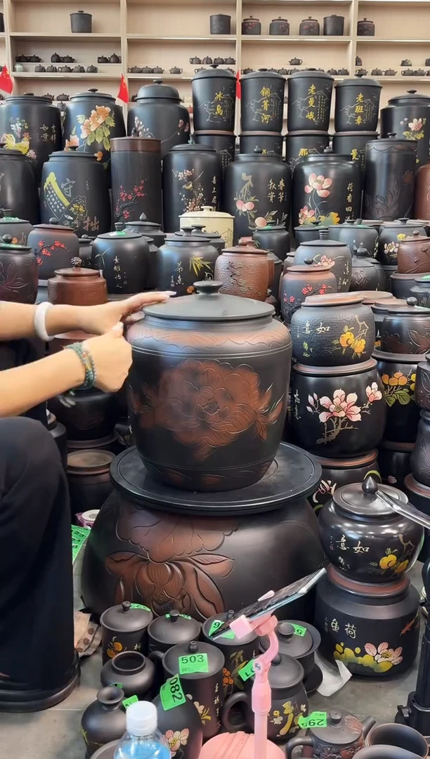 罐瑕疵 线雕牡丹 五号茶缸 107