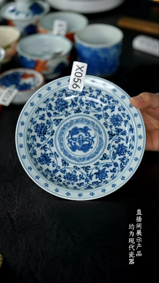 X056诚意十足的直播间 茶具