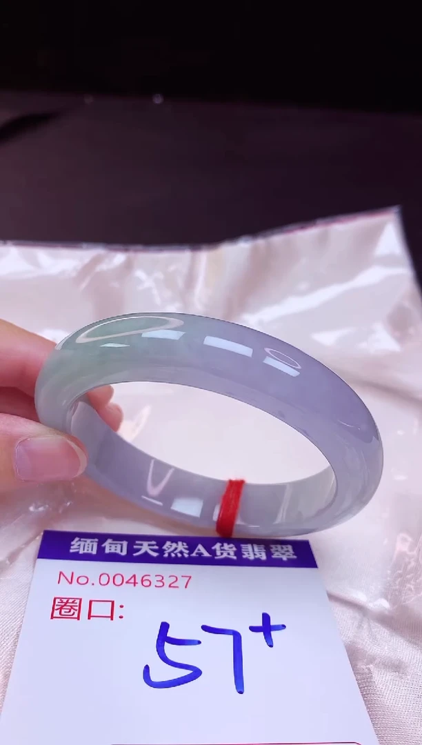 翡翠手镯未镶嵌57+