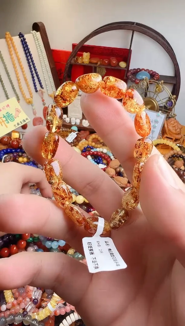 手链琥珀未镶嵌C****n一物一件）0002