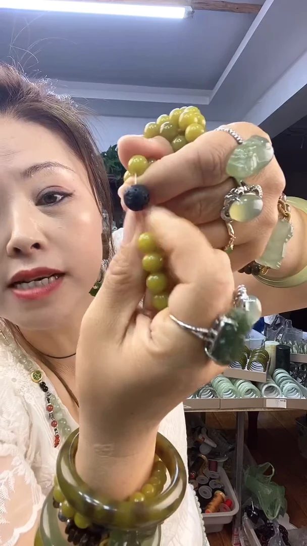 蛇纹石玉未镶嵌黄金玉串多样性发货其中之一