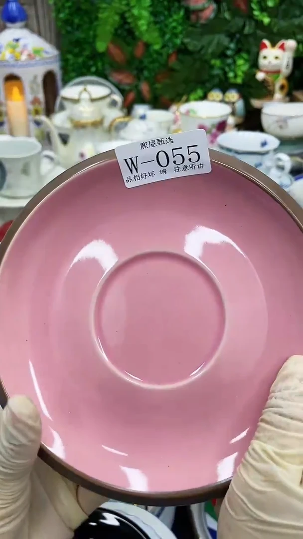 55满28发货！一枪优先！