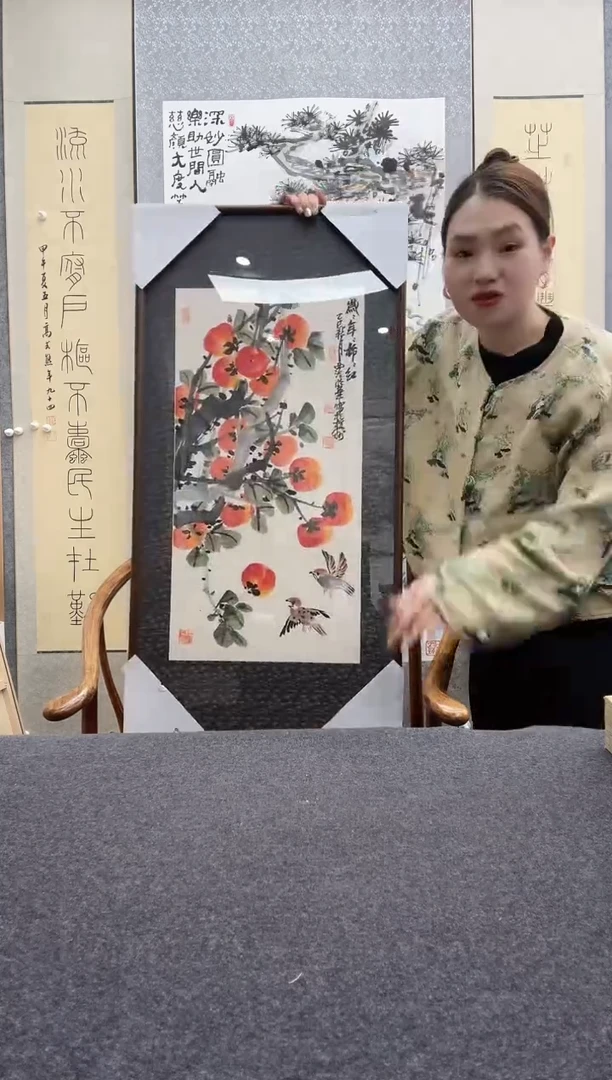 书法邱明华